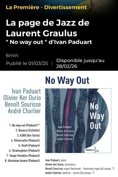 No Way Out par Laurent Graulus